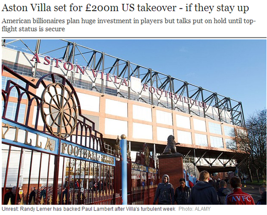 阿姆拉巴特：安东尼不该吃红牌，他并非故意踢对方面部（阿姆拉巴特：安东尼不应被罚下，他并非故意踢中对方脸部）