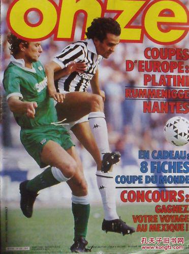 网络讨论持续升温（网络热议不断升温）