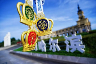 卡利亚里3-3热那亚，维蒂尼亚先拔头筹，阿龙-马丁扳平比分（卡利亚里3-3战平热那亚：维蒂尼亚首开纪录，阿龙-马丁扳平救主）