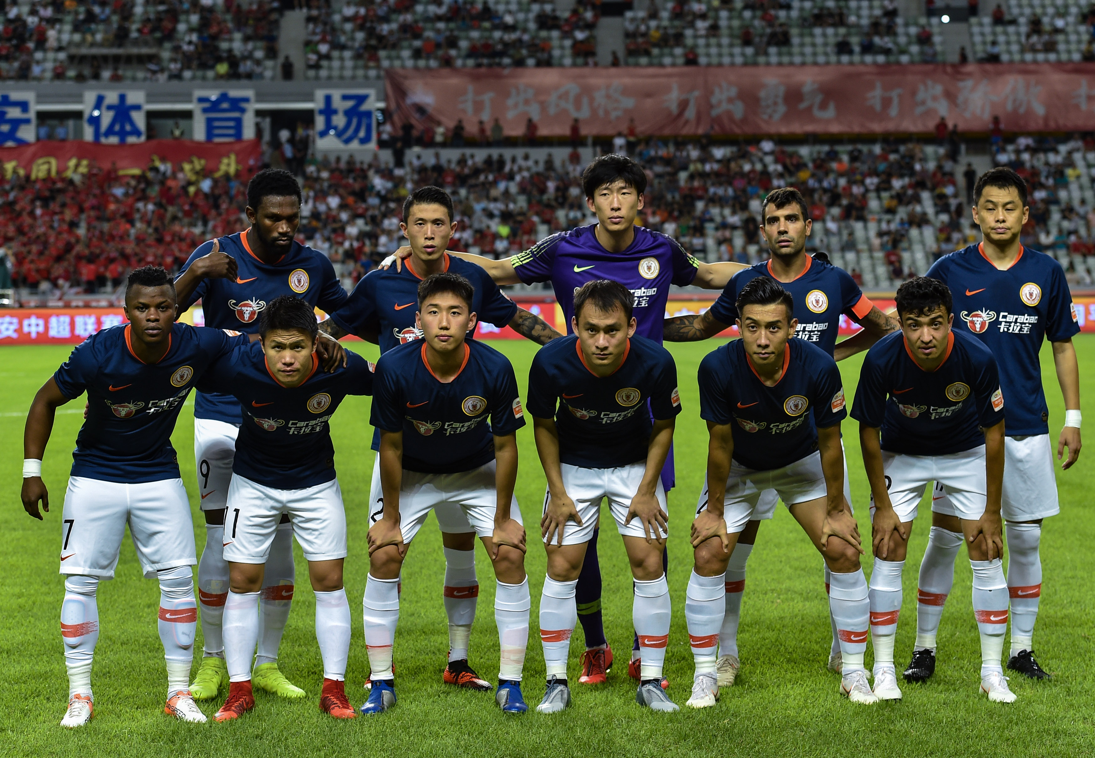 圣保罗官方：奥斯卡被确诊为迷走神经性晕厥，目前情况稳定（圣保罗通报：奥斯卡确诊迷走神经性晕厥，状态已稳定）